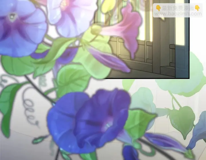 漫画《反正是欧风小甜漫》第一季完结话 夫人，我帮你第13张图