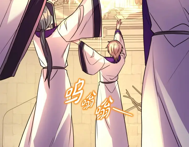 漫画《反正是欧风小甜漫》第一季完结话 夫人，我帮你第181张图