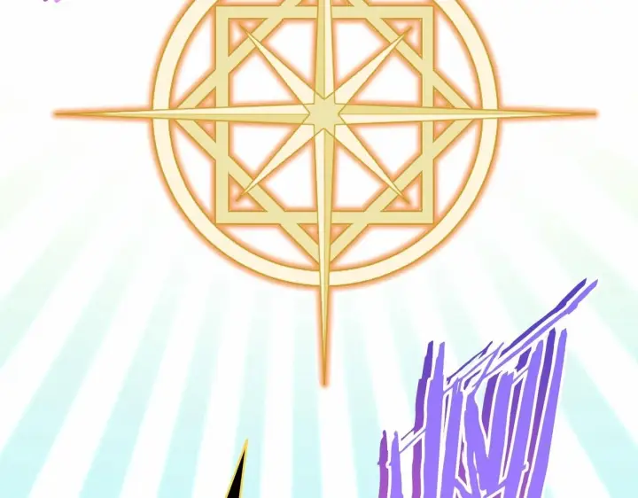 漫画《反正是欧风小甜漫》第一季完结话 夫人，我帮你第223张图
