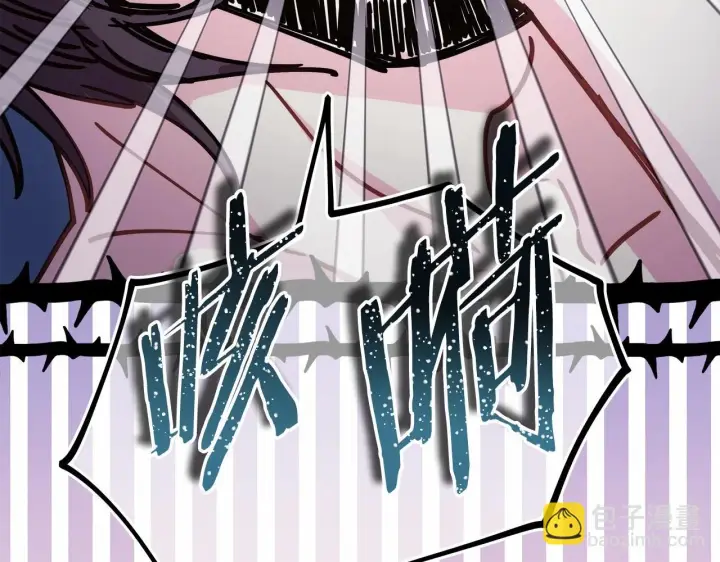 漫画《反正是欧风小甜漫》第一季完结话 夫人，我帮你第49张图
