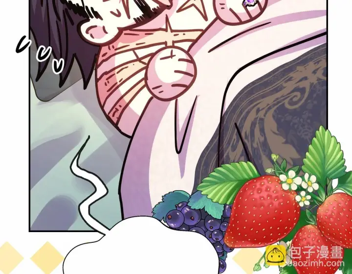 漫画《反正是欧风小甜漫》第一季完结话 夫人，我帮你第53张图