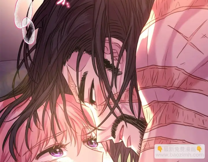 漫画《反正是欧风小甜漫》第一季完结话 夫人，我帮你第91张图