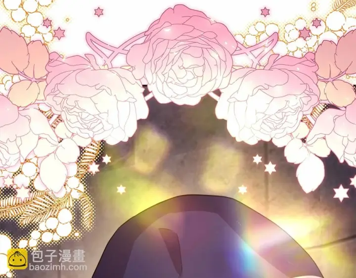 漫画《反正是欧风小甜漫》第二季启 大公的守护好硬核！第177张图
