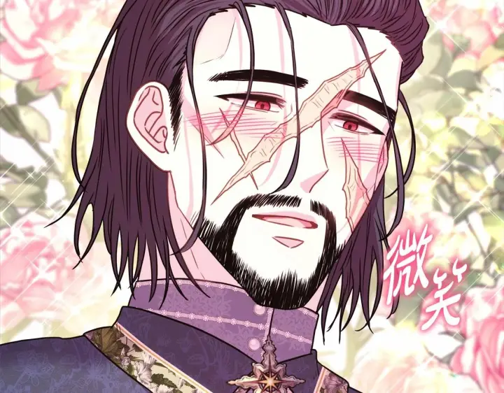 漫画《反正是欧风小甜漫》第二季启 大公的守护好硬核！第224张图