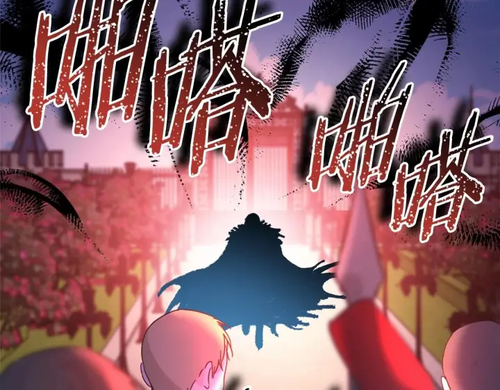 漫画《反正是欧风小甜漫》第二季启 大公的守护好硬核！第280张图