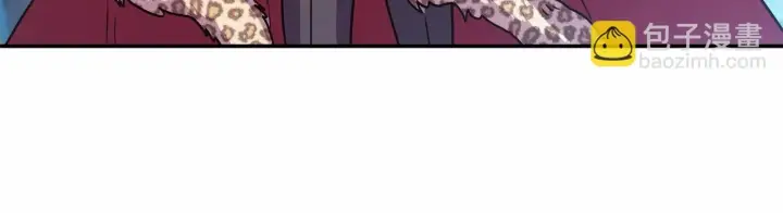 漫画《反正是欧风小甜漫》第二季启 大公的守护好硬核！第285张图