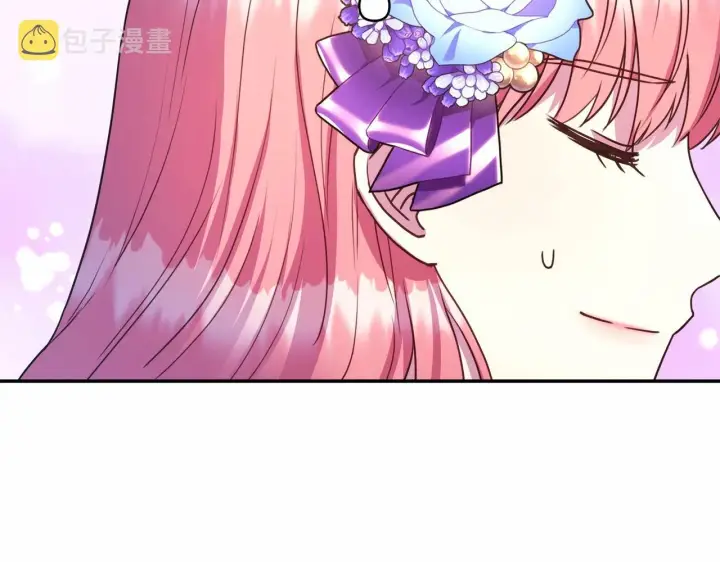 漫画《反正是欧风小甜漫》第2话 外貌不是交友的必选项第156张图