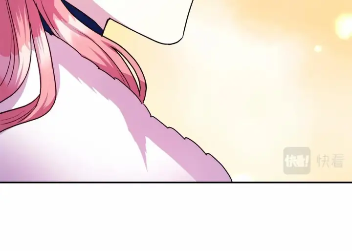 漫画《反正是欧风小甜漫》第2话 外貌不是交友的必选项第174张图