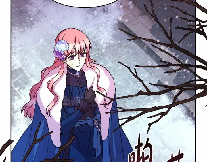 漫画《反正是欧风小甜漫》第2话 外貌不是交友的必选项第35张图