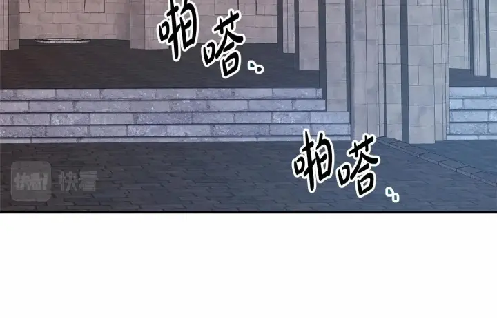 漫画《反正是欧风小甜漫》第2话 外貌不是交友的必选项第49张图