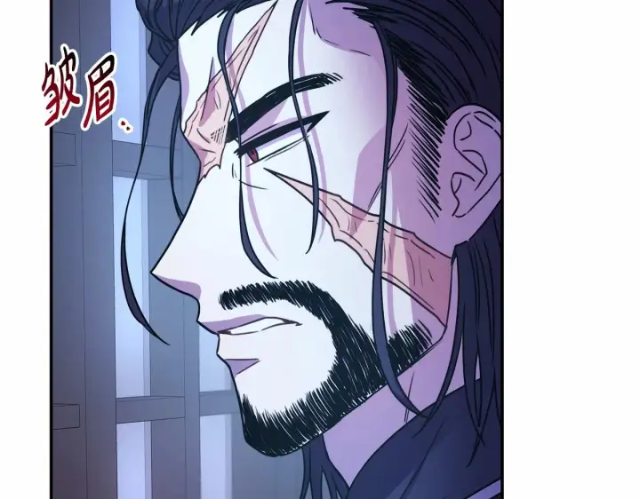 漫画《反正是欧风小甜漫》第3话 野兽大公生命中的温暖第10张图