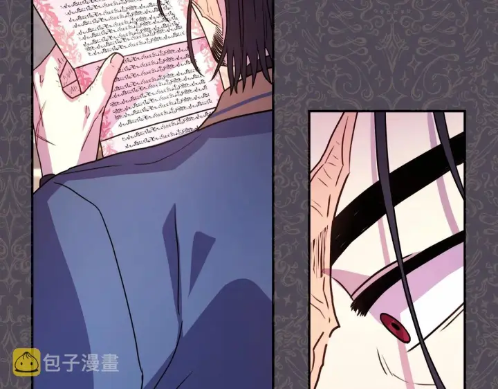 漫画《反正是欧风小甜漫》第3话 野兽大公生命中的温暖第144张图