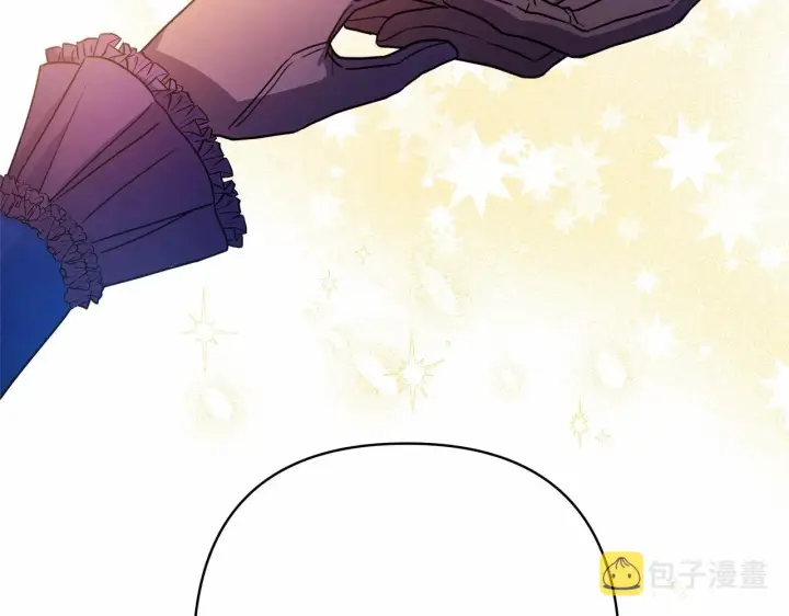 漫画《反正是欧风小甜漫》第3话 野兽大公生命中的温暖第204张图