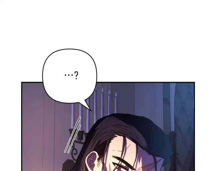 漫画《反正是欧风小甜漫》第3话 野兽大公生命中的温暖第34张图