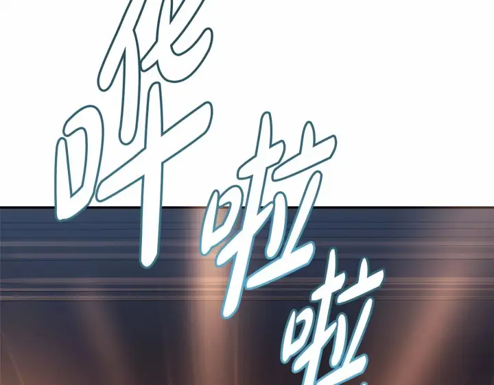 漫画《反正是欧风小甜漫》第3话 野兽大公生命中的温暖第37张图