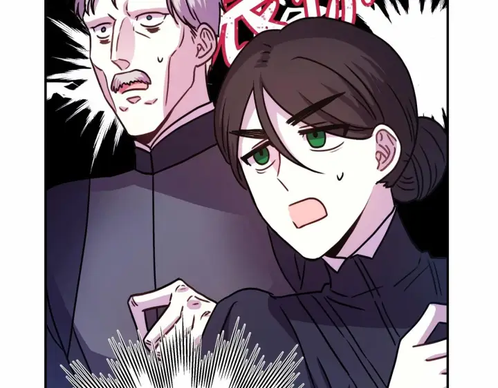 漫画《反正是欧风小甜漫》第4话 爱的背后就是背叛第104张图