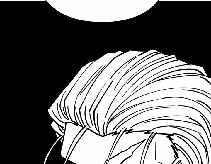 漫画《反正是欧风小甜漫》第4话 爱的背后就是背叛第14张图