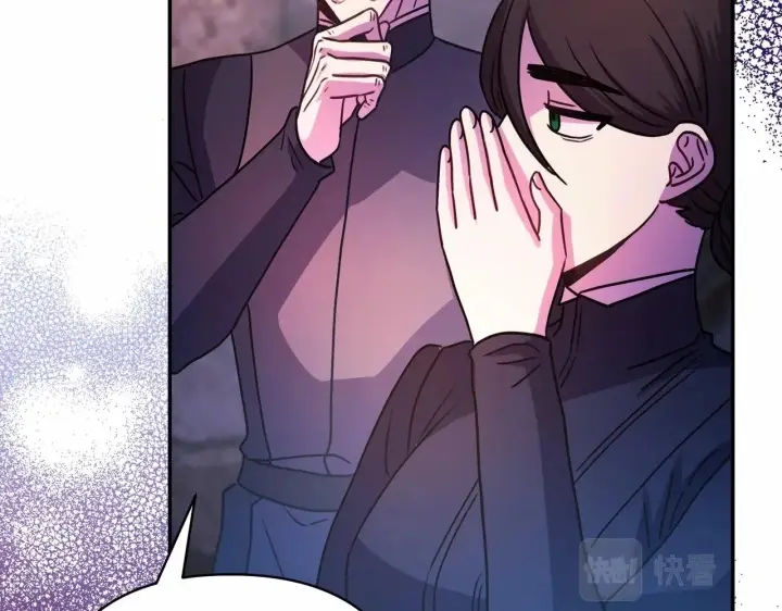 漫画《反正是欧风小甜漫》第4话 爱的背后就是背叛第53张图