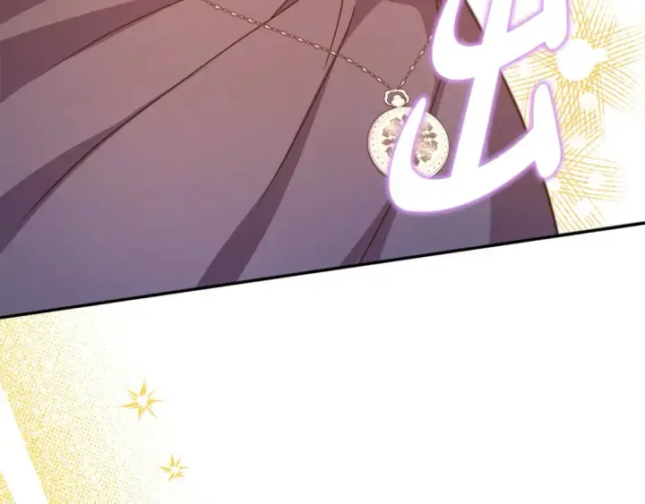 漫画《反正是欧风小甜漫》第58话 大公夫妇“微服私访”第141张图