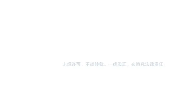 漫画《反正是欧风小甜漫》第63话 其实我们都是真的第336张图