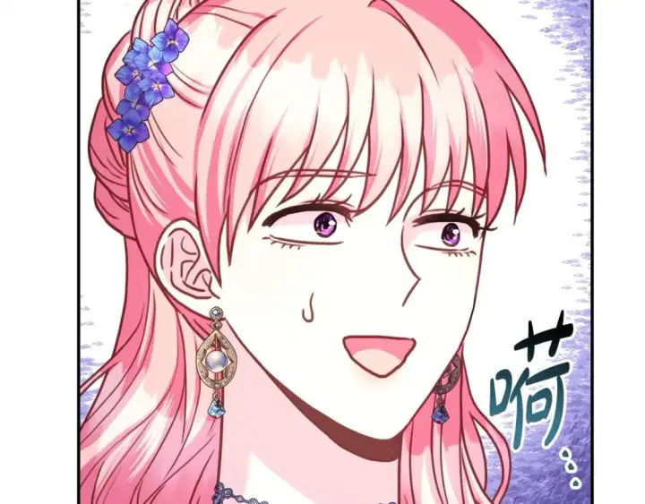 漫画《反正是欧风小甜漫》第65话 送给老婆的礼物第93张图