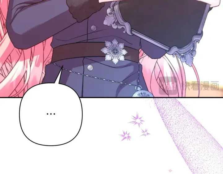 漫画《反正是欧风小甜漫》第76话 神秘的日记本第45张图