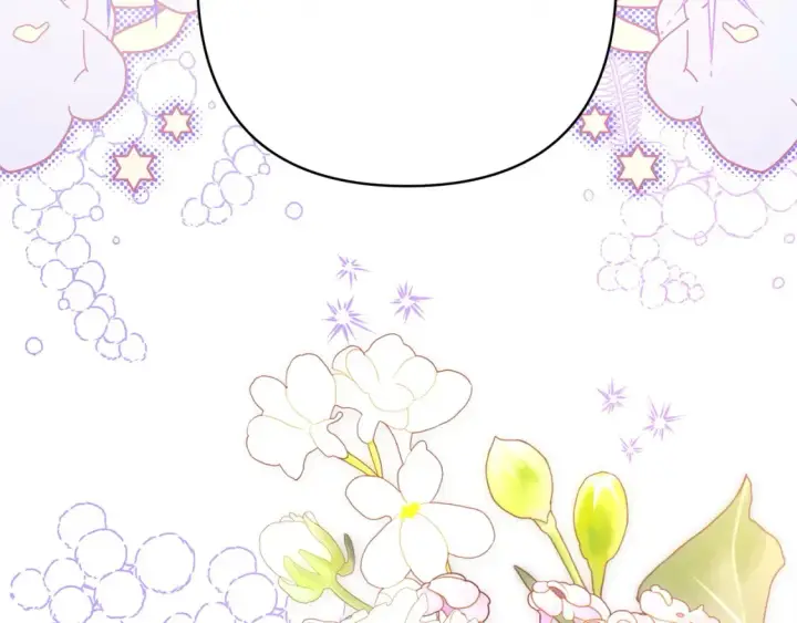 漫画《反正是欧风小甜漫》第76话 神秘的日记本第51张图