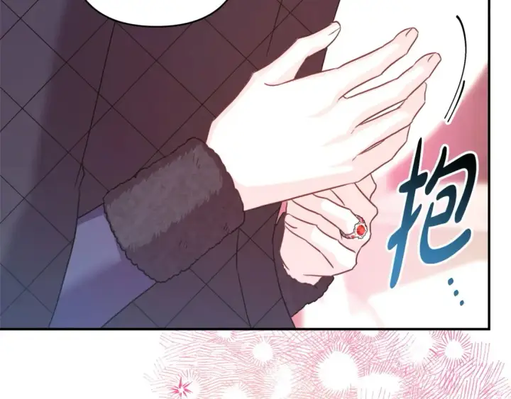 漫画《反正是欧风小甜漫》第76话 神秘的日记本第61张图