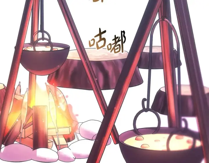 漫画《反正是欧风小甜漫》第76话 神秘的日记本第74张图