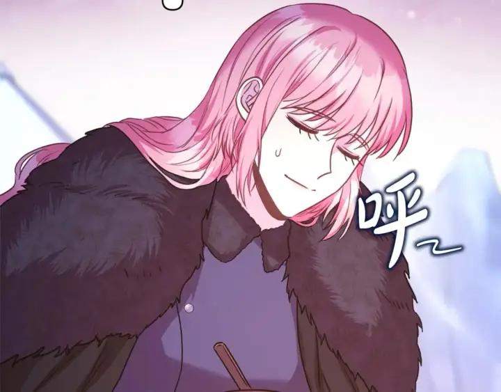 漫画《反正是欧风小甜漫》第76话 神秘的日记本第97张图