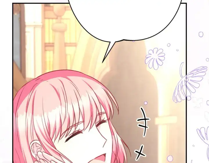 漫画《反正是欧风小甜漫》第77话 久违的宴会第158张图