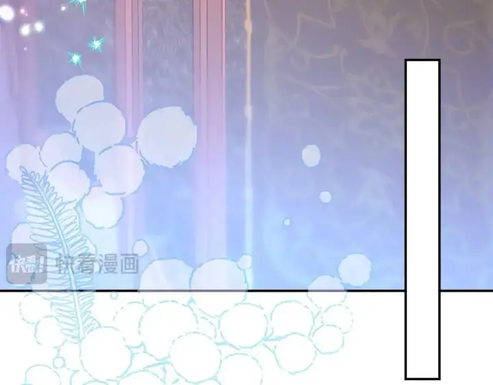 漫画《反正是欧风小甜漫》第77话 久违的宴会第166张图