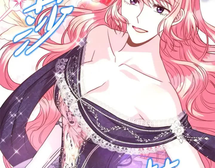 漫画《反正是欧风小甜漫》第77话 久违的宴会第189张图