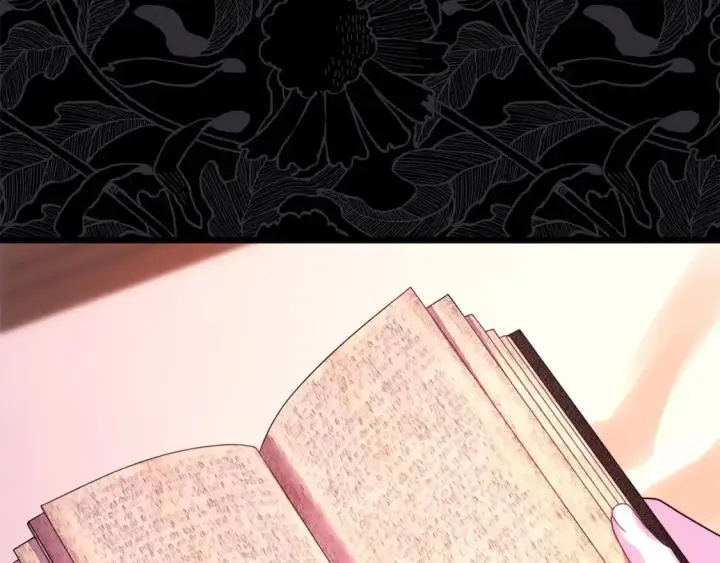 漫画《反正是欧风小甜漫》第77话 久违的宴会第26张图