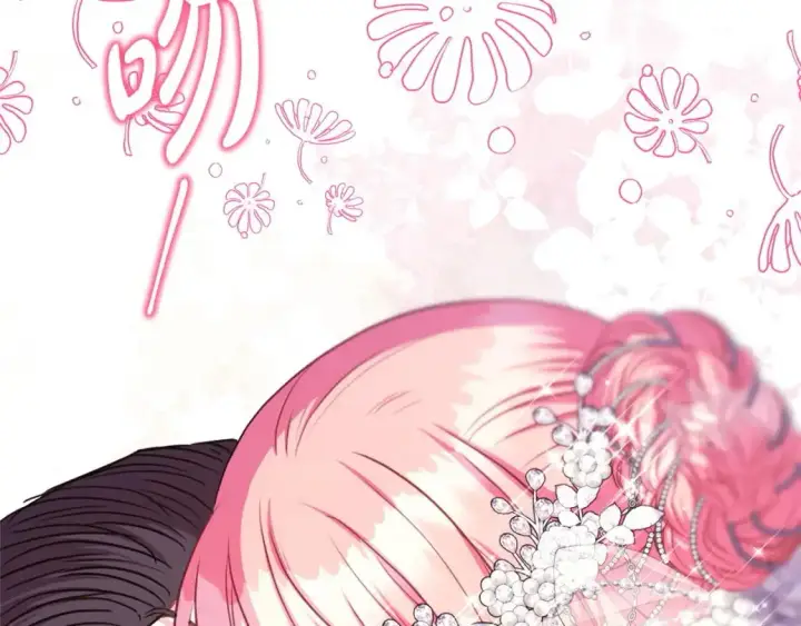 漫画《反正是欧风小甜漫》第77话 久违的宴会第303张图