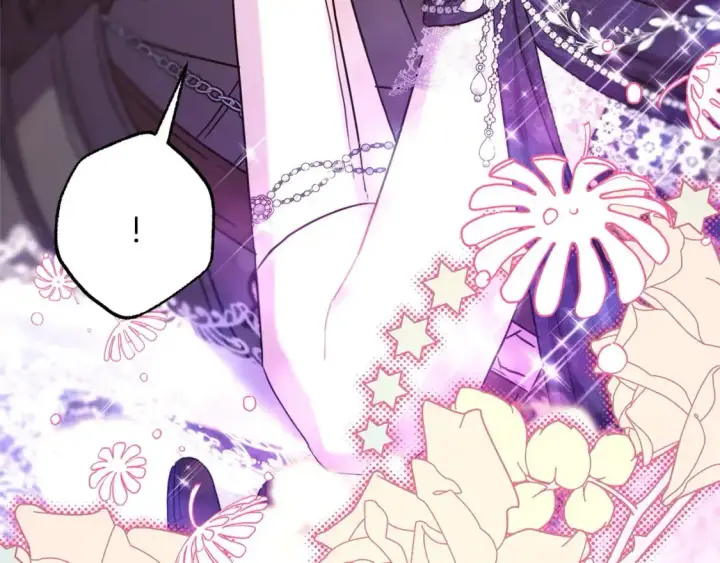 漫画《反正是欧风小甜漫》第77话 久违的宴会第305张图