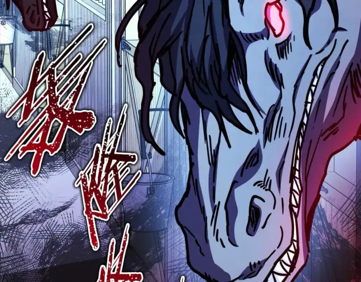 漫画《反正是欧风小甜漫》第77话 久违的宴会第58张图