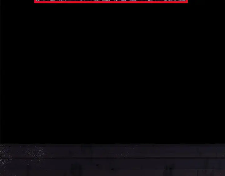 漫画《反正是欧风小甜漫》第78话 爱人的陪伴是良药第114张图