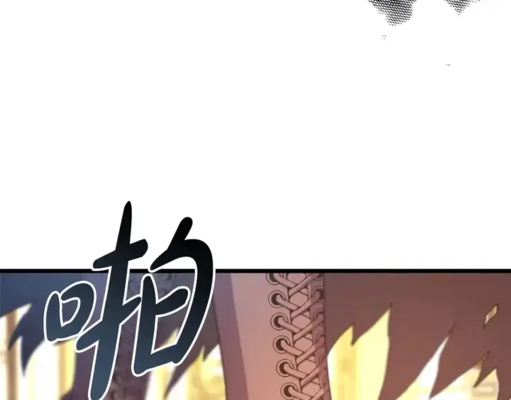 漫画《反正是欧风小甜漫》第78话 爱人的陪伴是良药第126张图