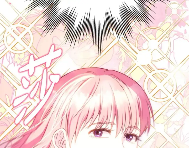 漫画《反正是欧风小甜漫》第78话 爱人的陪伴是良药第27张图