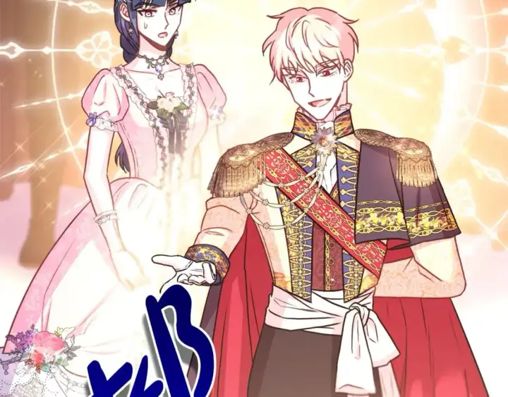 漫画《反正是欧风小甜漫》第78话 爱人的陪伴是良药第301张图