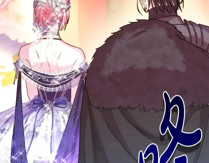 漫画《反正是欧风小甜漫》第79话 皇太子的算盘又落空第112张图