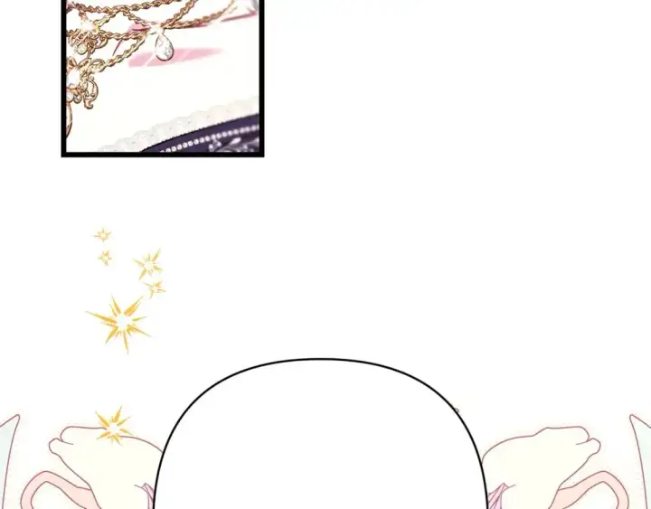漫画《反正是欧风小甜漫》第79话 皇太子的算盘又落空第16张图