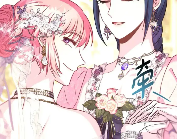 漫画《反正是欧风小甜漫》第79话 皇太子的算盘又落空第272张图