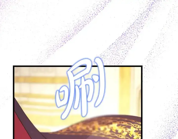 漫画《反正是欧风小甜漫》第79话 皇太子的算盘又落空第68张图
