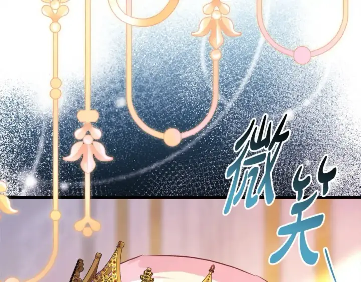 漫画《反正是欧风小甜漫》第79话 皇太子的算盘又落空第76张图