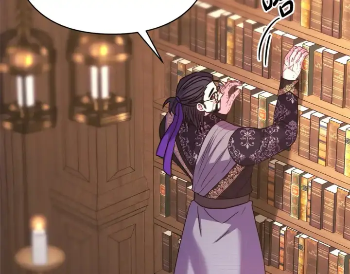漫画《反正是欧风小甜漫》第81话 不让人省心的儿子第231张图