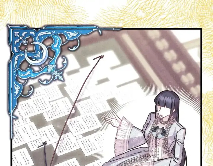 漫画《反正是欧风小甜漫》第81话 不让人省心的儿子第245张图