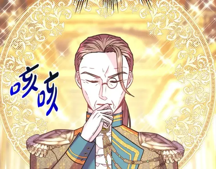 漫画《反正是欧风小甜漫》第81话 不让人省心的儿子第35张图