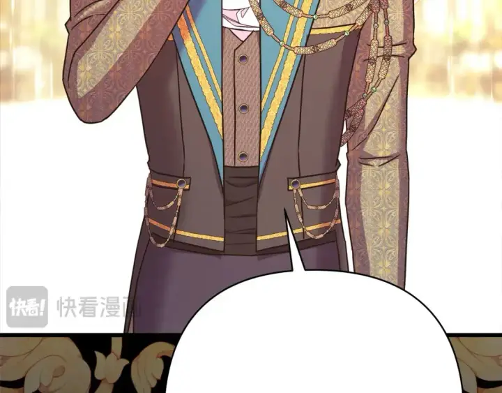 漫画《反正是欧风小甜漫》第81话 不让人省心的儿子第36张图